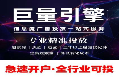 百度推广费用如何影响企业营销效果案例分析