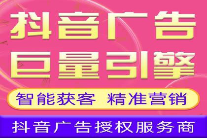 360信息流广告的转化路径：从曝光到成交的案例分析